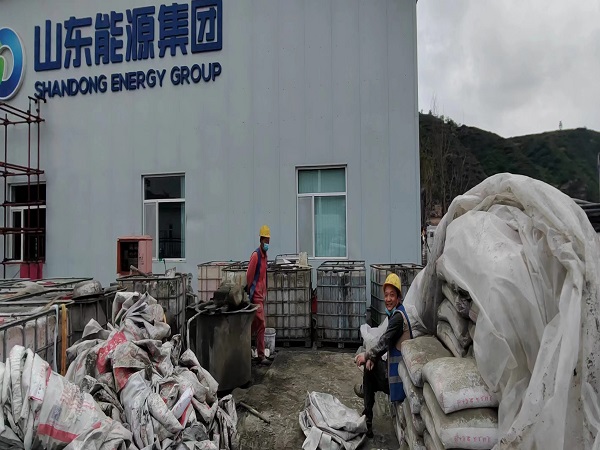 香洲厂房地面下沉注浆加固